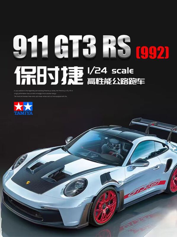 Tamiya Assembled Car 24370 1/24 Porsche 911 Gt3 Rs (992) Sports Car