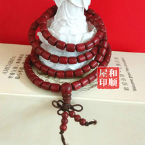 Authentic mahogany solid wood Laos Red Sour Bracelet Rosary 6mm * 8mm Beads Handstring 108 Bucket Beads