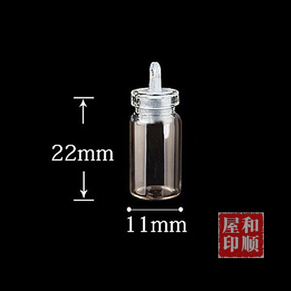 Gäu Bottle Small Treasure Bottle Glass Bottle Mini Bottle (loaded with manna balls red flowers, etc.)