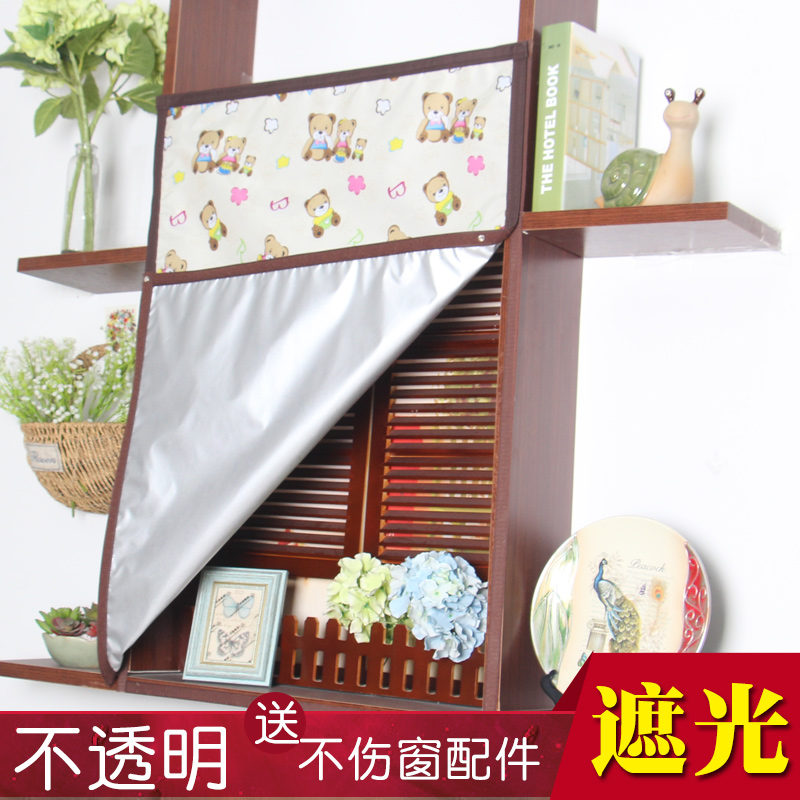 Shading warm windows windproof dustproof heat insulation sealing curtain Velcro curtain Air conditioning curtain Cartoon floral sunshade