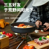 Уличная портативная трехъядерная плита-испаритель, походная плита, походная мини-кассетная плита, газовая плита с жестоким огнем для кипячения воды