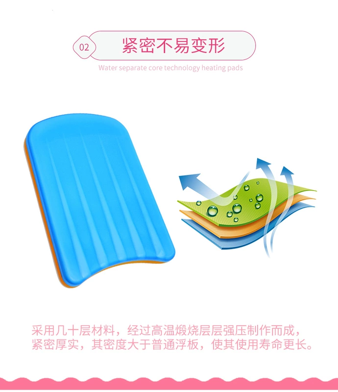 Người lớn và trẻ em người mới bắt đầu chơi ván giật gân bể bơi trong nhà ngoài trời ván nổi ván hỗ trợ lực nổi Ván bơi A phao bơi tiếng anh phao bơi siêu to khổng lồ
