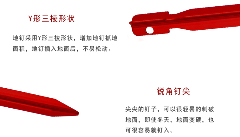 Bold ngoài trời siêu nhẹ hình tam giác móng tay bằng nhôm hợp kim lều phụ kiện gia cố khung sườn hình tam giác 18cm bằng dây thừng - Lều / mái hiên / phụ kiện lều lều phượt