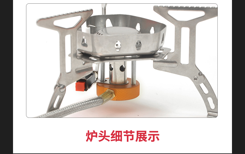 Bếp lửa ngoài trời di động chia bếp gas chia bếp dã ngoại câu cá tự lái - Bếp lò / bộ đồ ăn / đồ nướng dã ngoại bếp cồn nước