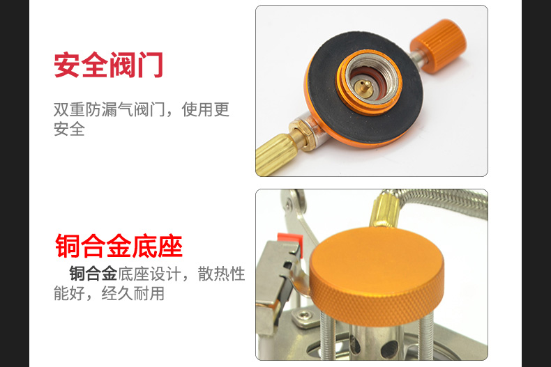 Bếp lửa ngoài trời di động chia bếp gas chia bếp dã ngoại câu cá tự lái - Bếp lò / bộ đồ ăn / đồ nướng dã ngoại bếp cồn nước