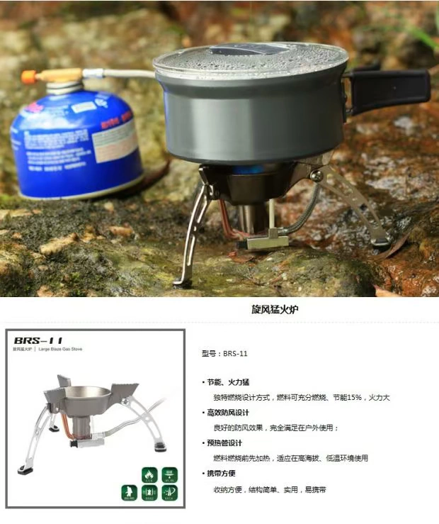 Bếp lò ngoài trời Brother BRS-11 cắm trại dụng cụ nấu nướng chống gió loại núi bếp ga - Bếp lò / bộ đồ ăn / đồ nướng dã ngoại