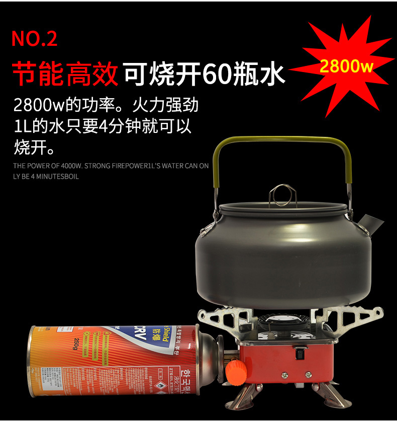 Bếp mini di động ngoài trời bếp cắm trại dã ngoại - Bếp lò / bộ đồ ăn / đồ nướng dã ngoại bếp ga mini gấp gọn