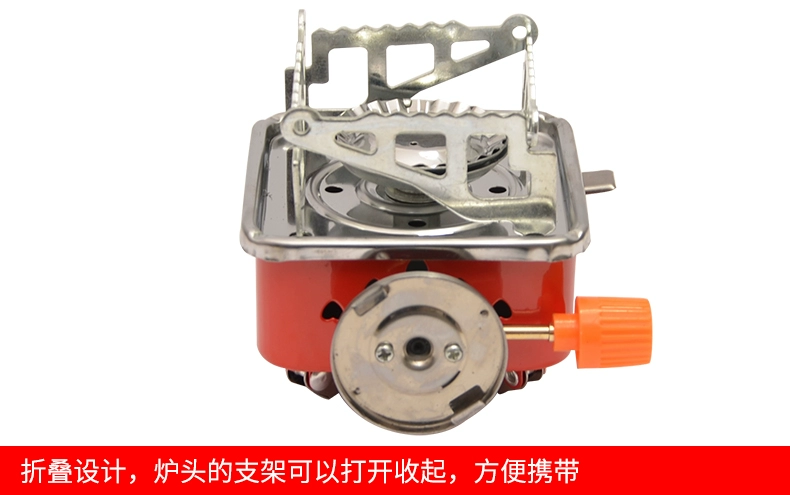 Ngoài trời siêu nhẹ siêu nhỏ cầm tay một bếp cắm trại dã ngoại bếp gas tự lái bếp nướng cá - Bếp lò / bộ đồ ăn / đồ nướng dã ngoại