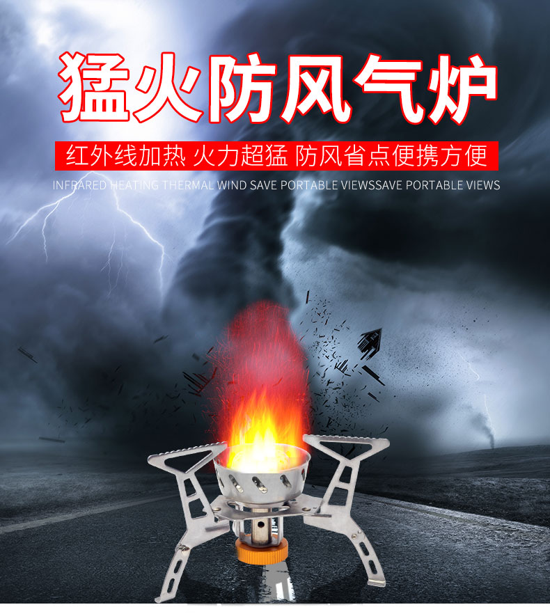 Bếp ngoài trời đa năng bếp ngoài trời bếp lò cắm trại di động cắm trại cắm trại bếp gas - Bếp lò / bộ đồ ăn / đồ nướng dã ngoại bếp ga mini rinnai