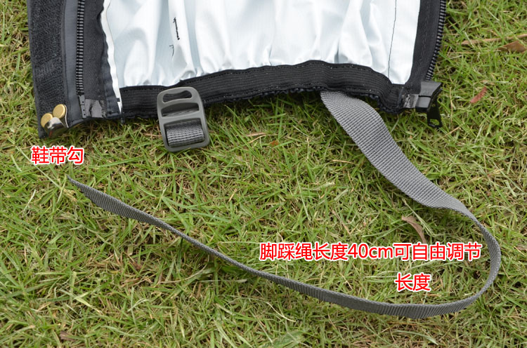 Ngoài trời không thấm nước sandproof tuyết thở bìa leo núi tuyết tuyết đặt chân bìa chống rắn côn trùng cắn để giữ ấm giày ủng đi tuyết