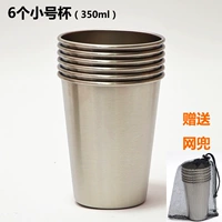 Маленькая сетчатая сумка, 6 шт