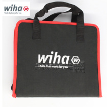 WIHA German Weihangong waist bag Square tool bag portable out bag portable hardware parts bag
