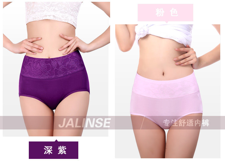 Slip Moyen-âge JALINSE en viscose - Ref 641693 Image 26