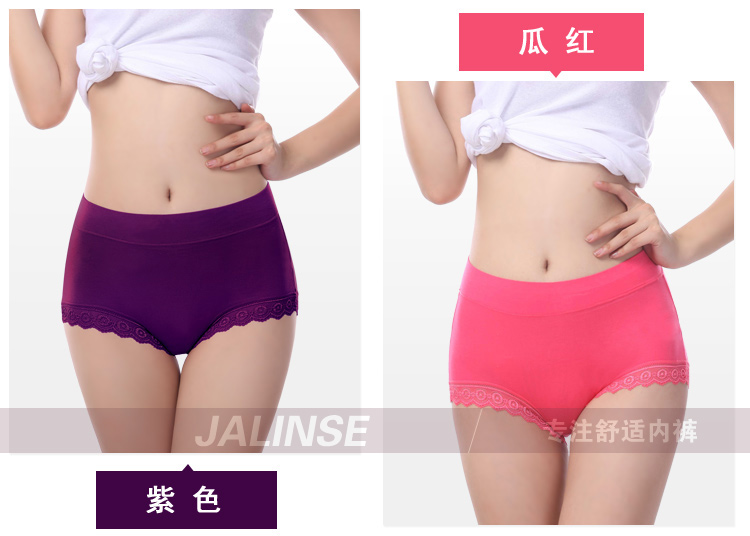 Slip Moyen-âge JALINSE en viscose - Ref 639387 Image 29
