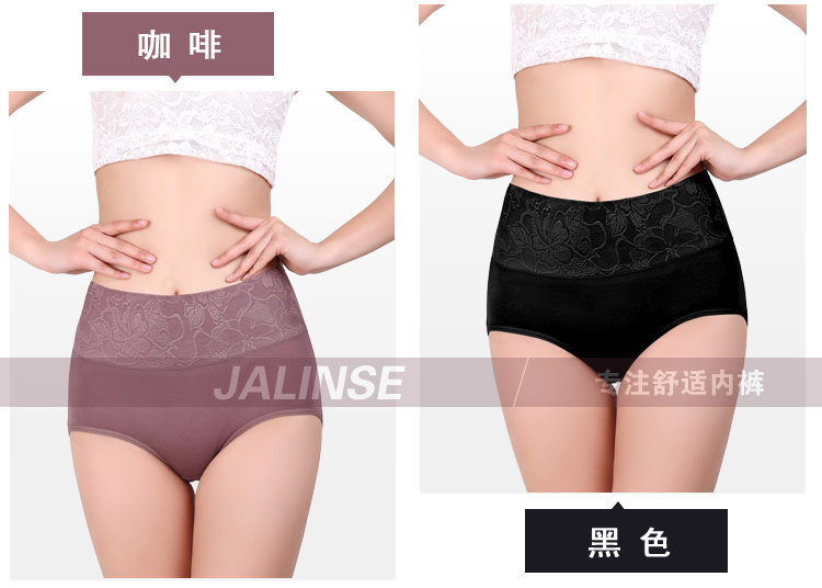 Slip Moyen-âge JALINSE en viscose - Ref 641693 Image 25