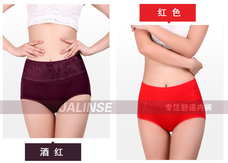 Slip Moyen-âge JALINSE en viscose - Ref 641693 Image 24