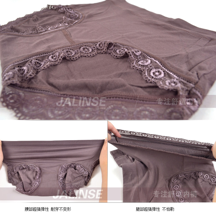 Slip Moyen-âge JALINSE en viscose - Ref 639387 Image 19