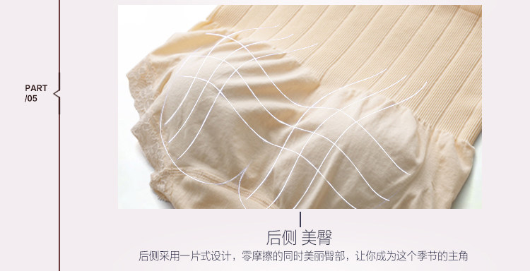 Slip jeunesse JALINSE en nylon - Ref 639966 Image 22