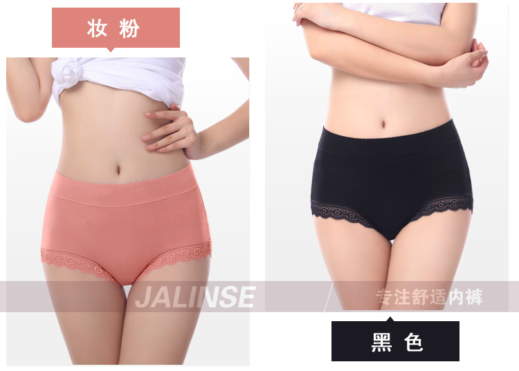 Slip Moyen-âge JALINSE en viscose - Ref 639387 Image 26