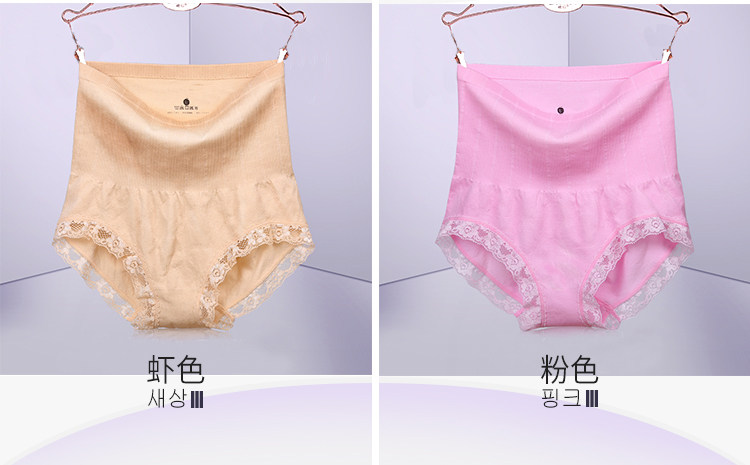 Slip jeunesse JALINSE en nylon - Ref 639966 Image 25