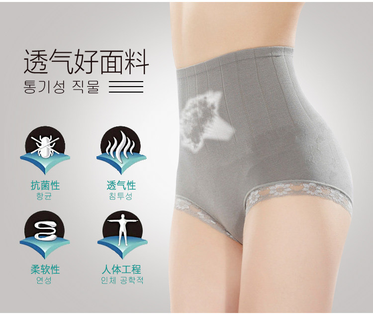 Slip jeunesse JALINSE en nylon - Ref 639966 Image 15