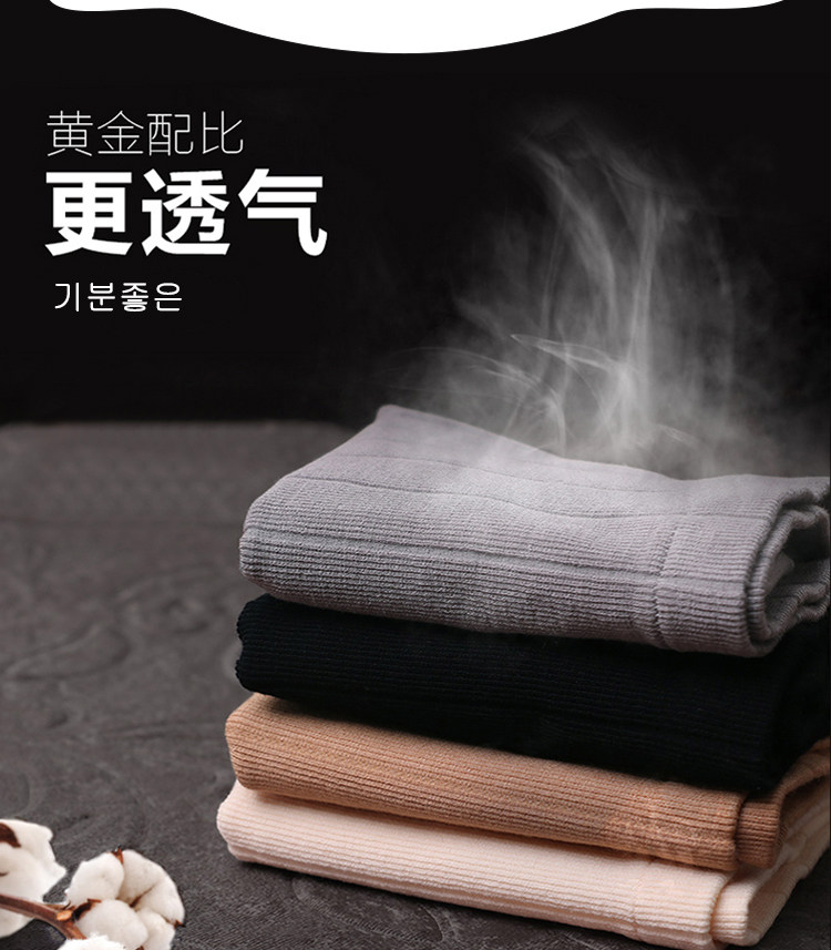 Slip jeunesse JALINSE en nylon - Ref 639966 Image 16