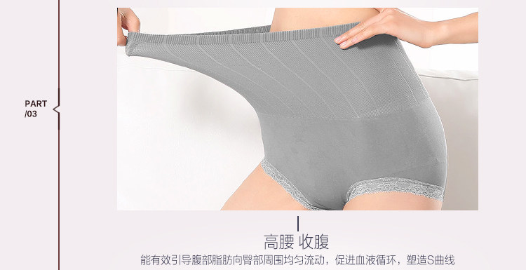 Slip jeunesse JALINSE en nylon - Ref 639966 Image 20