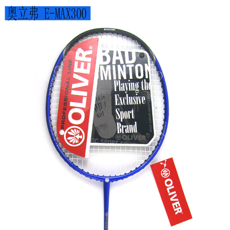 OLIVER badminton racket Oliver E-MAX 300 carbon aluminum men's and women's beginners single shot feather racket ymqp