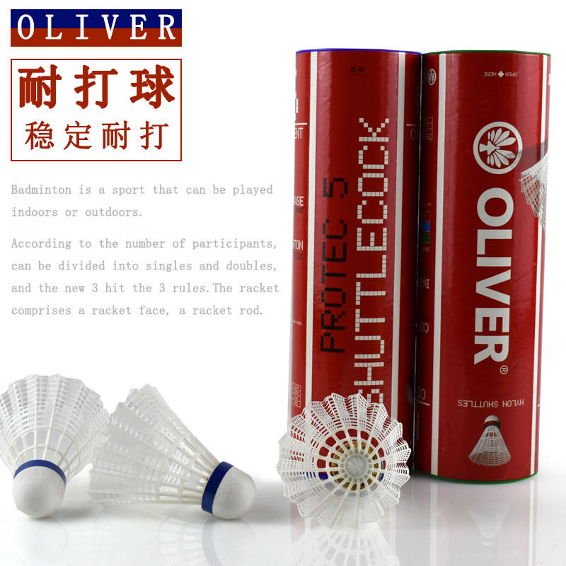 1 tube of badminton OLIVER Oliver TEC5 15 plastic nylon ball flight stable and durable