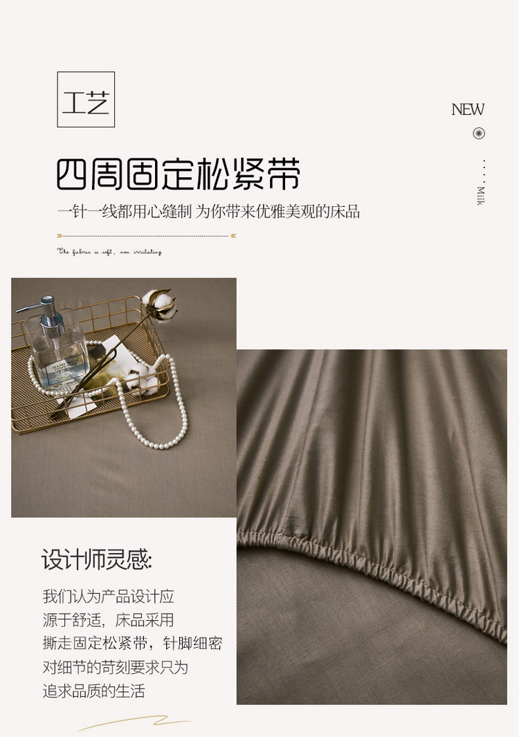 Giường cotton lớn màu đỏ và tím Giường đôi đơn giản màu cotton đơn giản Ký túc xá sinh viên độc thân Giường đơn - Trang bị Covers Ga chun Everon