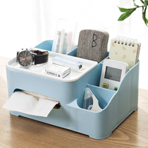 European multifunctional tissue box home living room coffee table decoration American dining table drawing box remote control storage ornaments