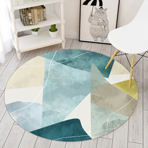Round carpet computer chair swivel chair hanging basket floor mat Nordic ins bedroom living room cartoon childrens room carpet mat