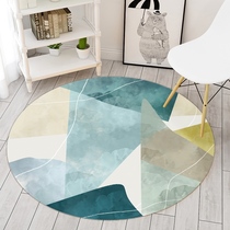 Round carpet bedroom men and women summer living room 2021 new room decorations floor mat mat upholstered clearance