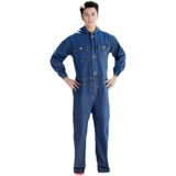 Связанная рабочая одежда со шляпой, хлопчатобумажная одежда, профилактика хлопковой пыли, окрашивание, сварка, распылитель, размножение, труд свиней,