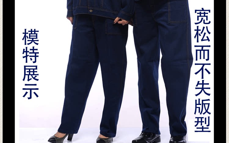 Vêtement de travail en coton - Ref 1911382 Image 9