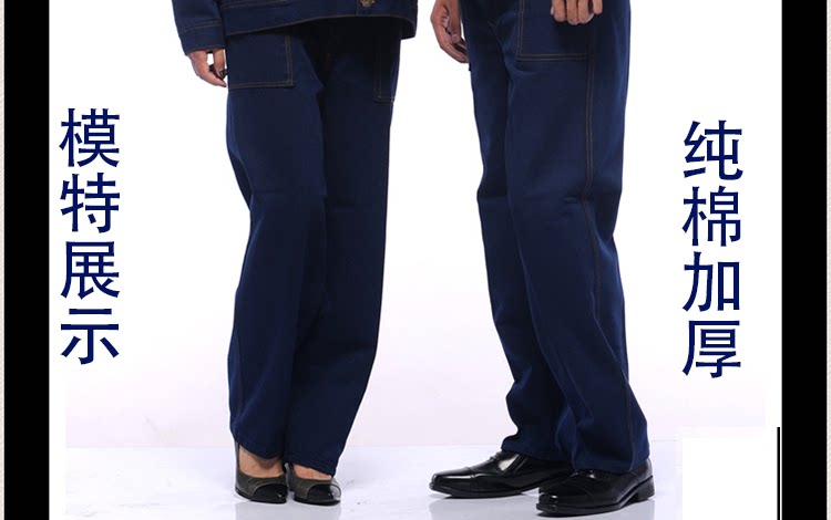 Vêtement de travail en coton - Ref 1911382 Image 11