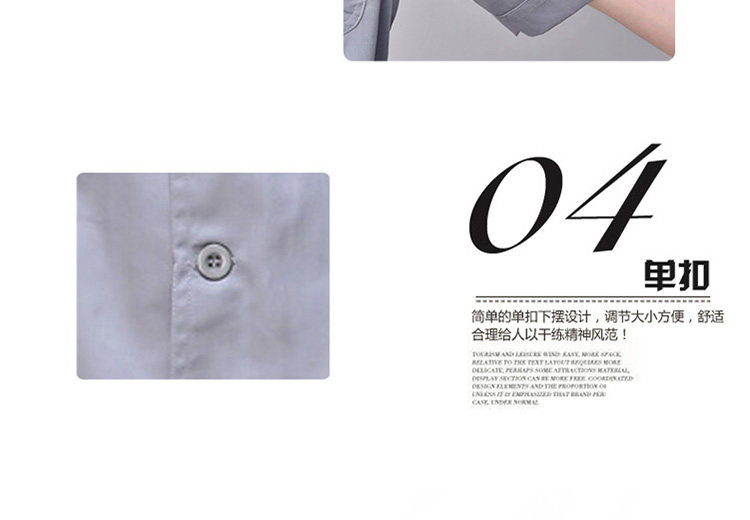 Vêtement de travail - Ref 1912156 Image 10