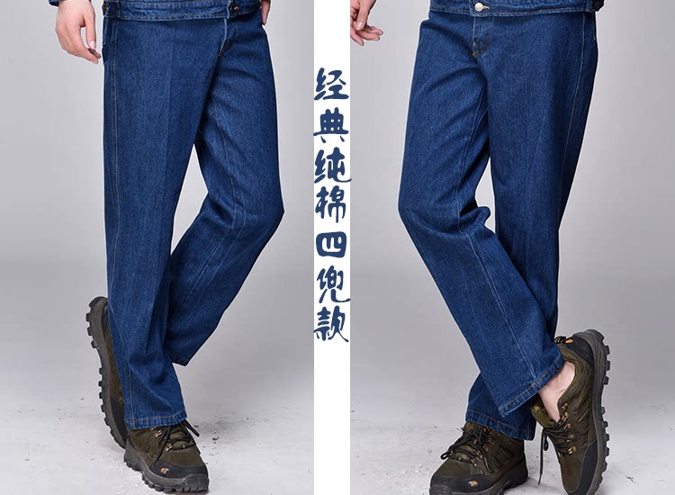 Vêtement de travail en coton - Ref 1911382 Image 15