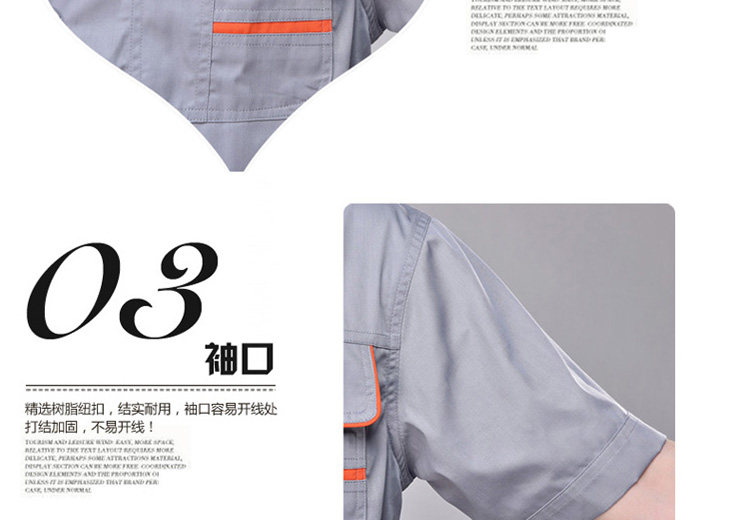 Vêtement de travail - Ref 1912156 Image 9