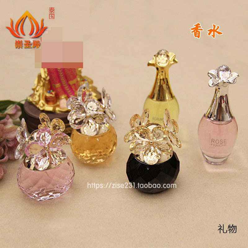 Thailand Buddha brand perfume lipstick cosmetics eye shadow blush for Taiwan decoration gift sister good smell and elegant