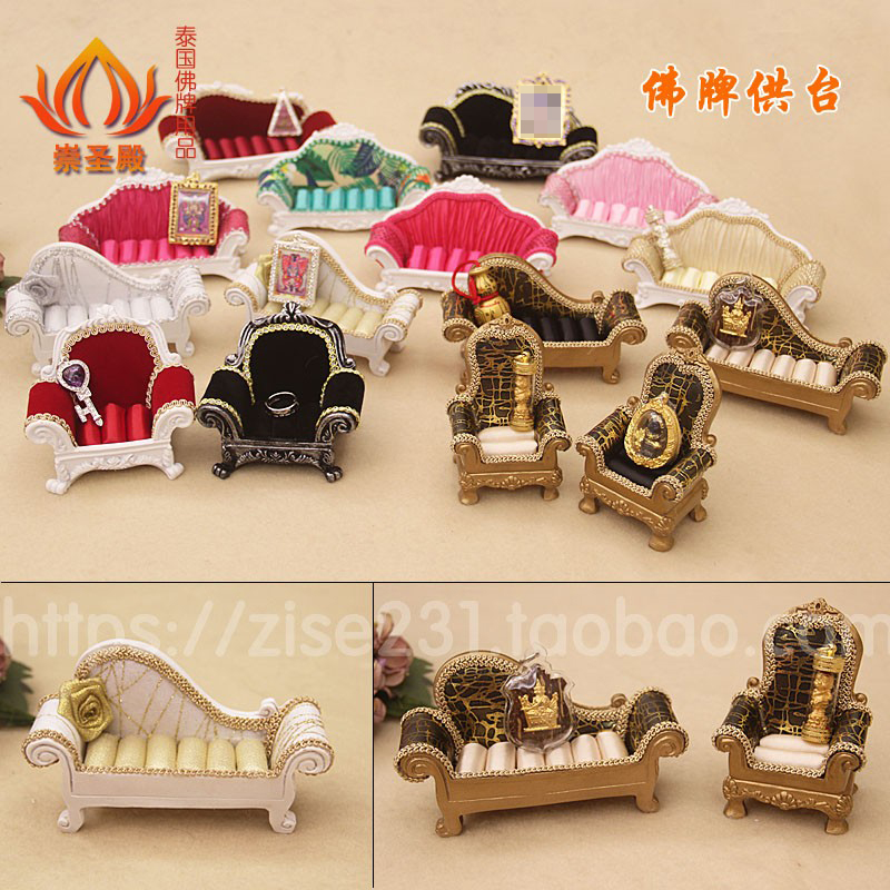 Thailand Buddha card for the table sofa throne base four sides for the table popular supplies dust-proof exquisite good-looking ornaments