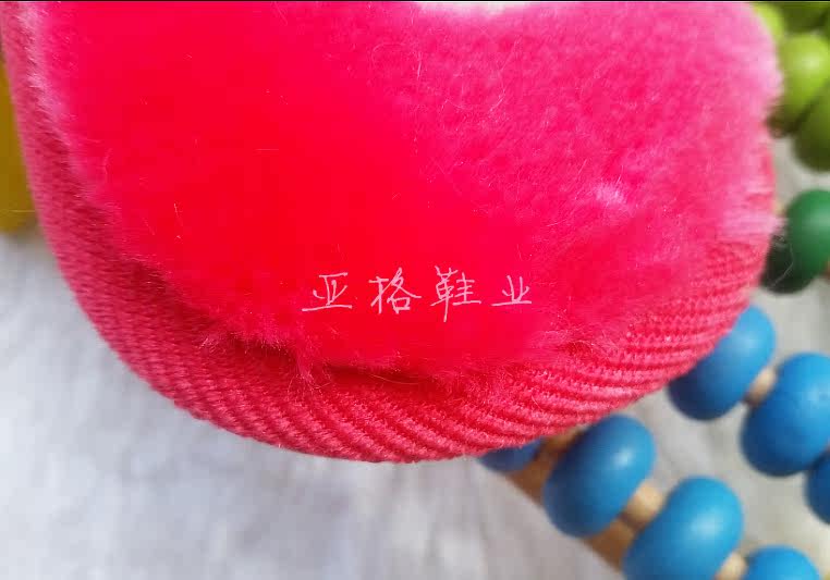 Pantoufles enfants en suède pour hiver - semelle caoutchouc - Ref 1017710 Image 39