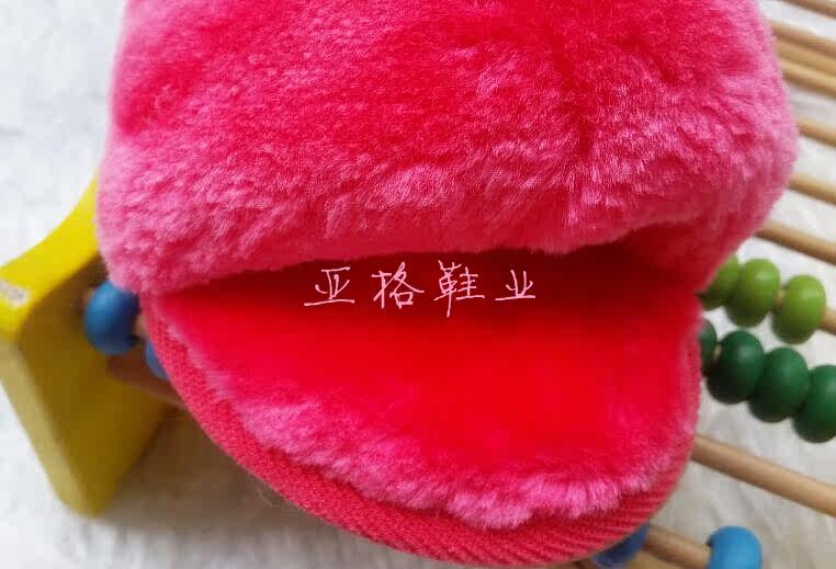 Pantoufles enfants en suède pour hiver - semelle caoutchouc - Ref 1017710 Image 32