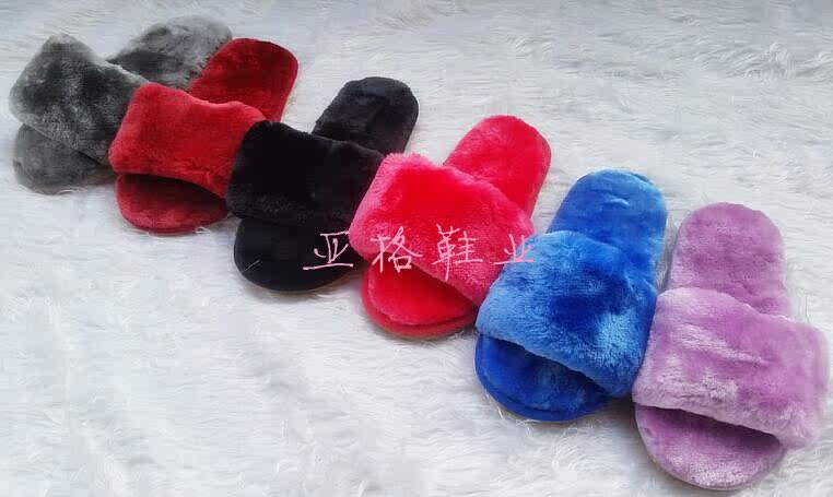 Pantoufles enfants en suède pour hiver - semelle caoutchouc - Ref 1017710 Image 6