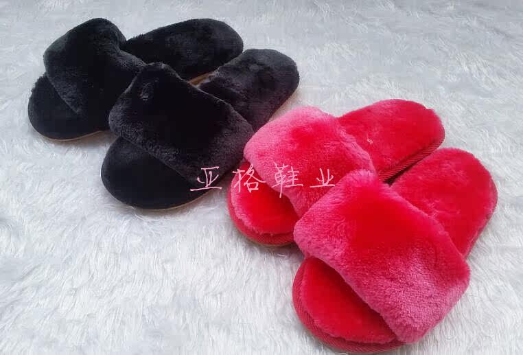 Pantoufles enfants en suède pour hiver - semelle caoutchouc - Ref 1017710 Image 9