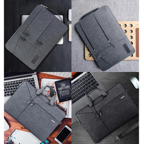 华为MateBook E X13内胆包14S笔记本电脑包13 9寸Xpro便携手提15