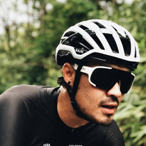POC Aspire Tour de France mountain bike road bike bike outdoor windproof discoloration myopia cycling glasses men