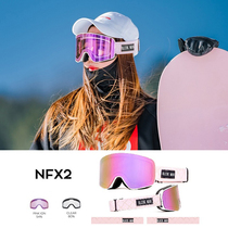 Lunettes de ski pour hommes et femmes lunettes de ski cylindriques adultes lunettes anti-buée et coupe-vent double couche équipement de ski pour myopie cardable