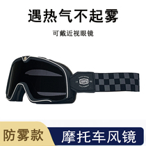 100% 100% anti-fog motorcycle goggles Harley glasses retro riding motorcycle windproof sand helmet goggles