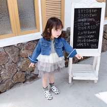 Girl set 2019 Autumn New Baby Baby Korean denim coat long sleeve gauze dress foreign style two-piece set